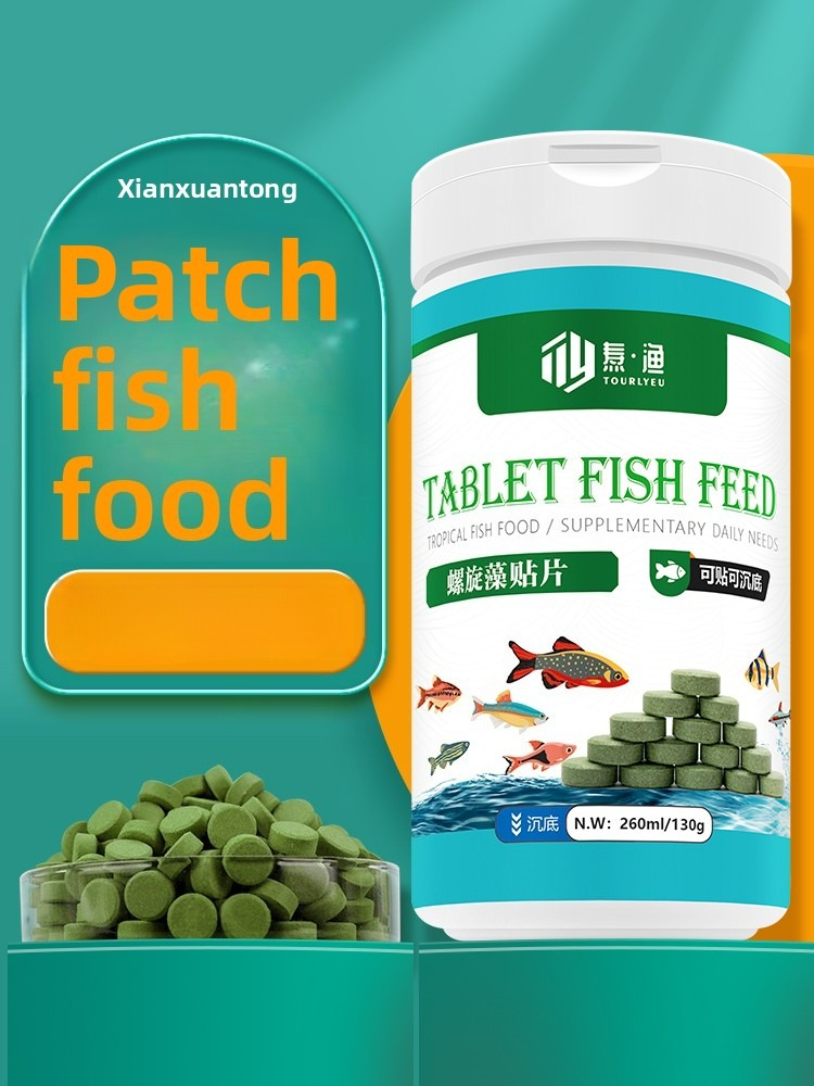 Aquarium Fish Angel - TOURLYEU Suszone na zimno płatki z