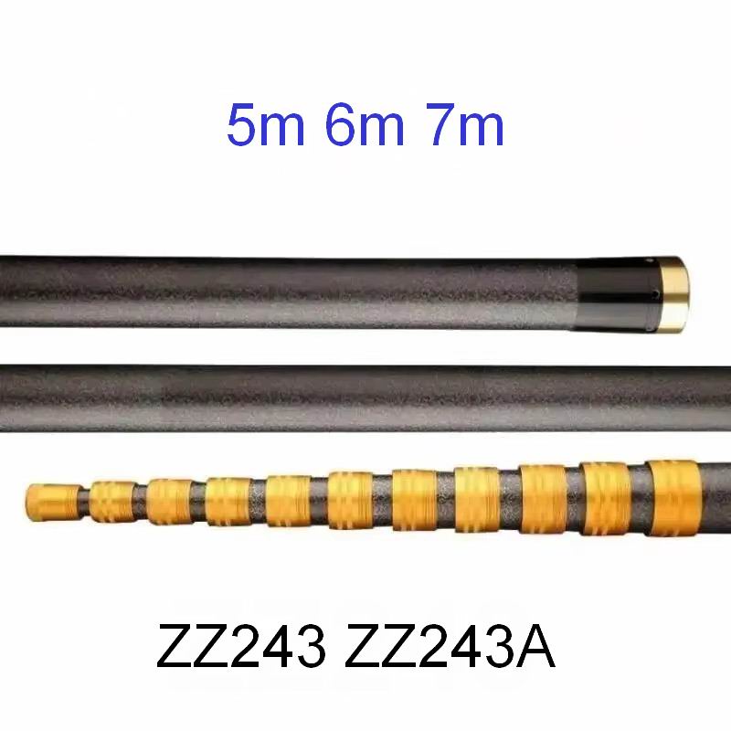 Fish Net Handle - ZZ243 ZZ243A Wędka do podnoszenia sieci
