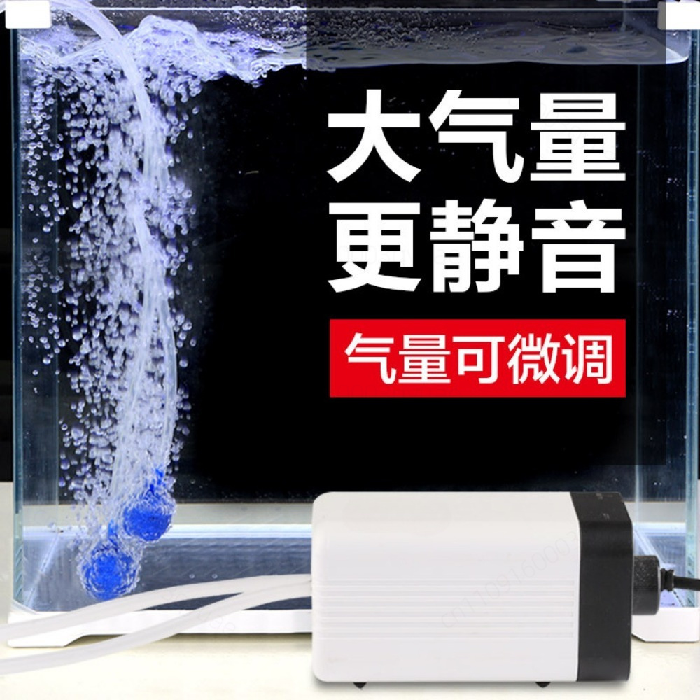 Mini cicha pompa powietrzna do – Air Pump Silent recenzja i cena