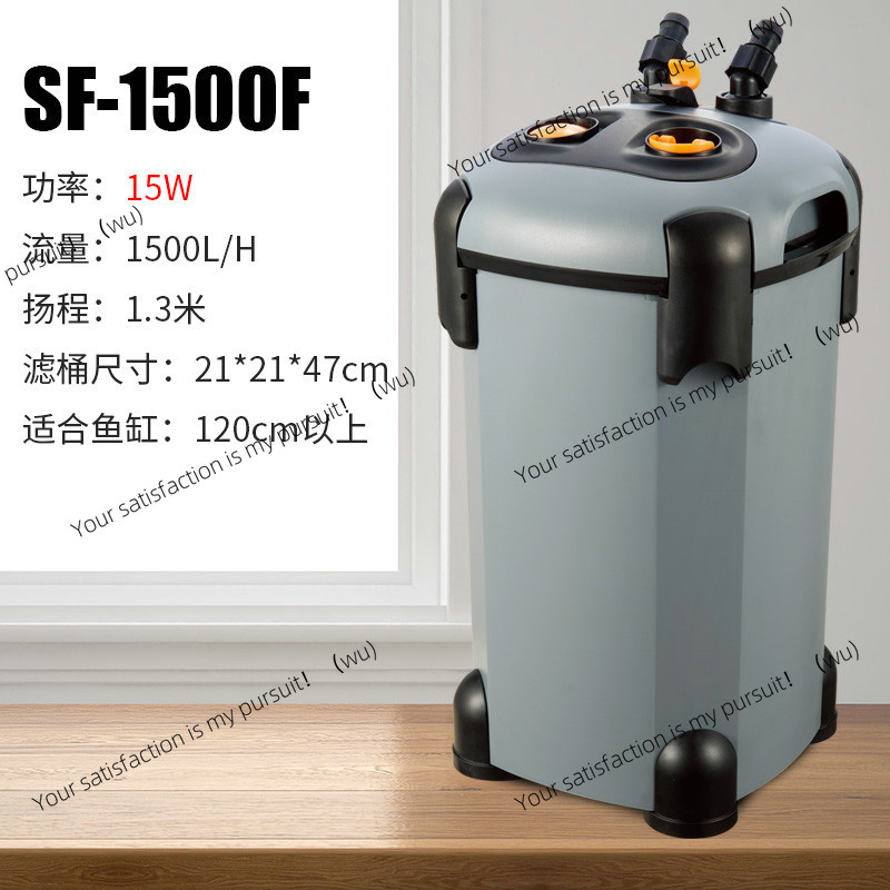 Filtr Songbao do akwarium, wia – Fish Tank Filter recenzja i cena