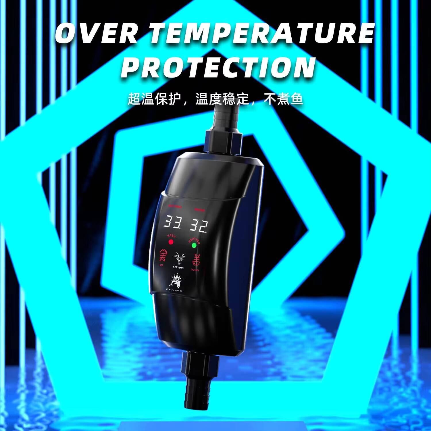 Zewnętrzny pręt grzejny 300W - – Aquarium Fish Cold Water recenzja i cena